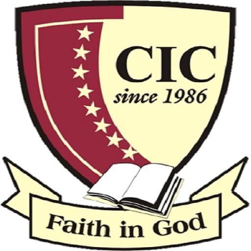 About our campus